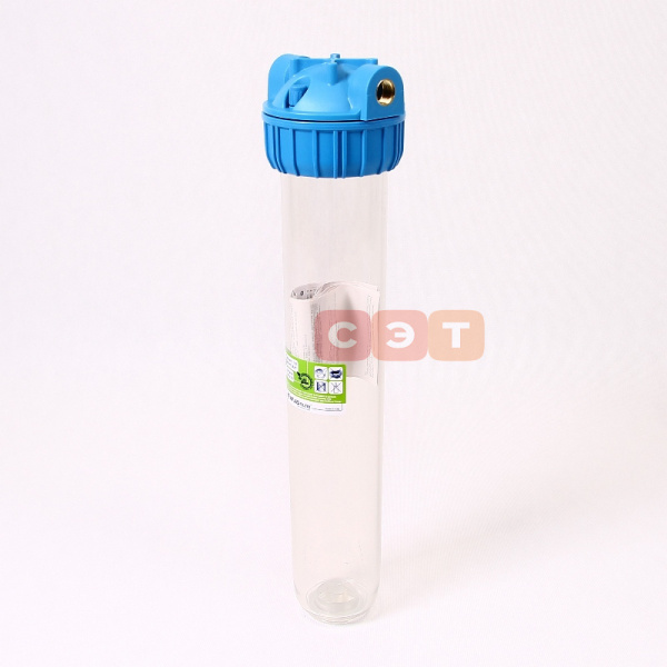 Одинарная прозрачная колба фильтра 20" (Master) Plus 3P SX  1/2"